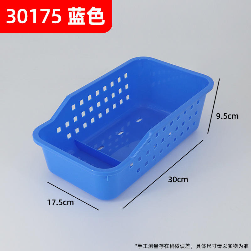 30175 สีน้ำเงินเข้ม