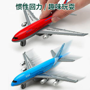 ของเล่นเครื่องบินจำลองคุณภาพสูง 2 ชิ้น รุ่นมินิ 777 A380 แบบดึงกลับ ทำจากโลหะผสม สำหรับเด็ก - Product Image 2