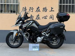 Motocicleta <span class=keywords><strong>Usada</strong></span> <span class=keywords><strong>Honda</strong></span> Minzoku Touring Street, de Gasolina - Product Image 2