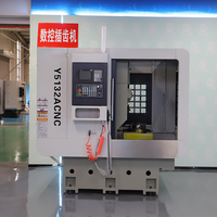Y5132A Machine à sous Module maximal 6mm CNC Gear Shaper Machine pour le traitement des métaux
