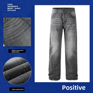 <span class=keywords><strong>Jeans</strong></span> da <span class=keywords><strong>Uomo</strong></span> di Alta Qualità, alla Moda, Scintillanti, a Gamba Dritta, Vestibilità Ampia, in Denim con Strass, Vita Media, Lavaggio Moustache - Product Image 2