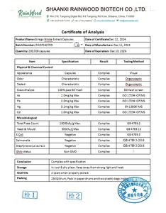 Natuurlijke Producten Pure <span class=keywords><strong>Ginkgo</strong></span> <span class=keywords><strong>Biloba</strong></span> Capsules 500Mg - Product Image 2