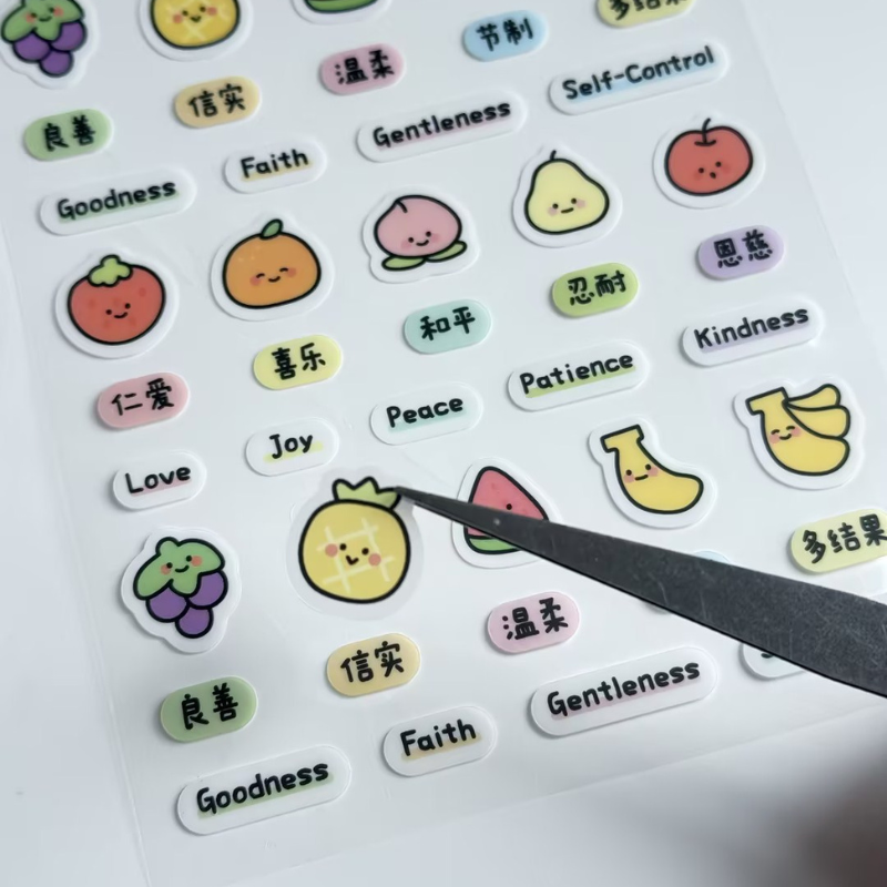 Waterproof Adhesive Vinyl Label Logo Cartoon Kiss Cut Sticker Paper ...