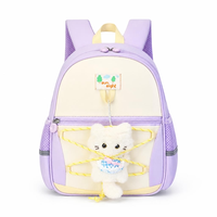 Sac à dos scolaire pour enfants Suneight, mignon, en peluche, ergonomique, protection de la colonne vertébrale, imperméable, en polyester, capacité 20-35L, maternelle