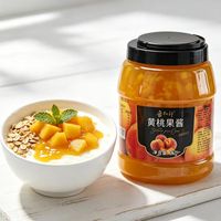 Selai Minuman Persik Kuning Komersial Viskositas Tinggi Lotlong Grosir untuk Toko Es Krim, Toko Minuman Teh Susu, Toko