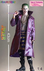 Figura de PVC del Joker (Gerald Reitner) de <span class=keywords><strong>X</strong></span>-<span class=keywords><strong>Men</strong></span> a Escala <span class=keywords><strong>1</strong></span>/4, Modelo de Juguete Marvel, Equipo de Prototipado - Product Image 5