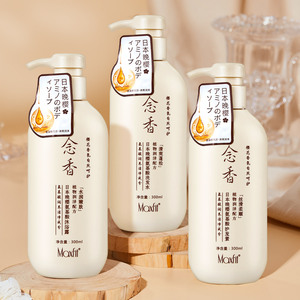 Tratamiento Anticaída del Cabello con Biotina y Jengibre para Mujeres y Hombres, Champú para el Crecimiento del Cabello Sin Sulfatos - Product Image 5