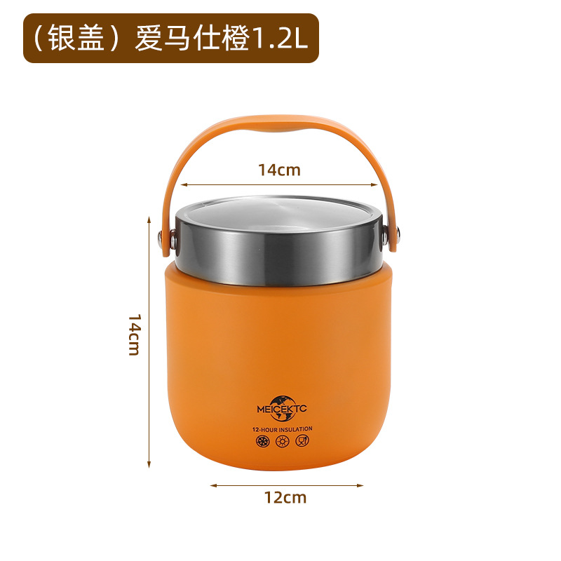 SUS304 sous vide - orange (couvercle argenté 1,2L)