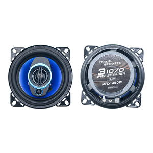 ลำโพงโคแอกเชียลติดรถยนต์ขนาด 4 นิ้ว รุ่น 1070 สีฟ้า ฟูลเรนจ์ 12V 4 โอห์ม วอยซ์คอยล์เดี่ยว - Product Image 5