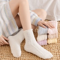 Chaussettes douillettes en gros avec nœud papillon, logo brodé personnalisé, chaussettes de sol moelleuses, chaussettes nuage doux et mignonnes