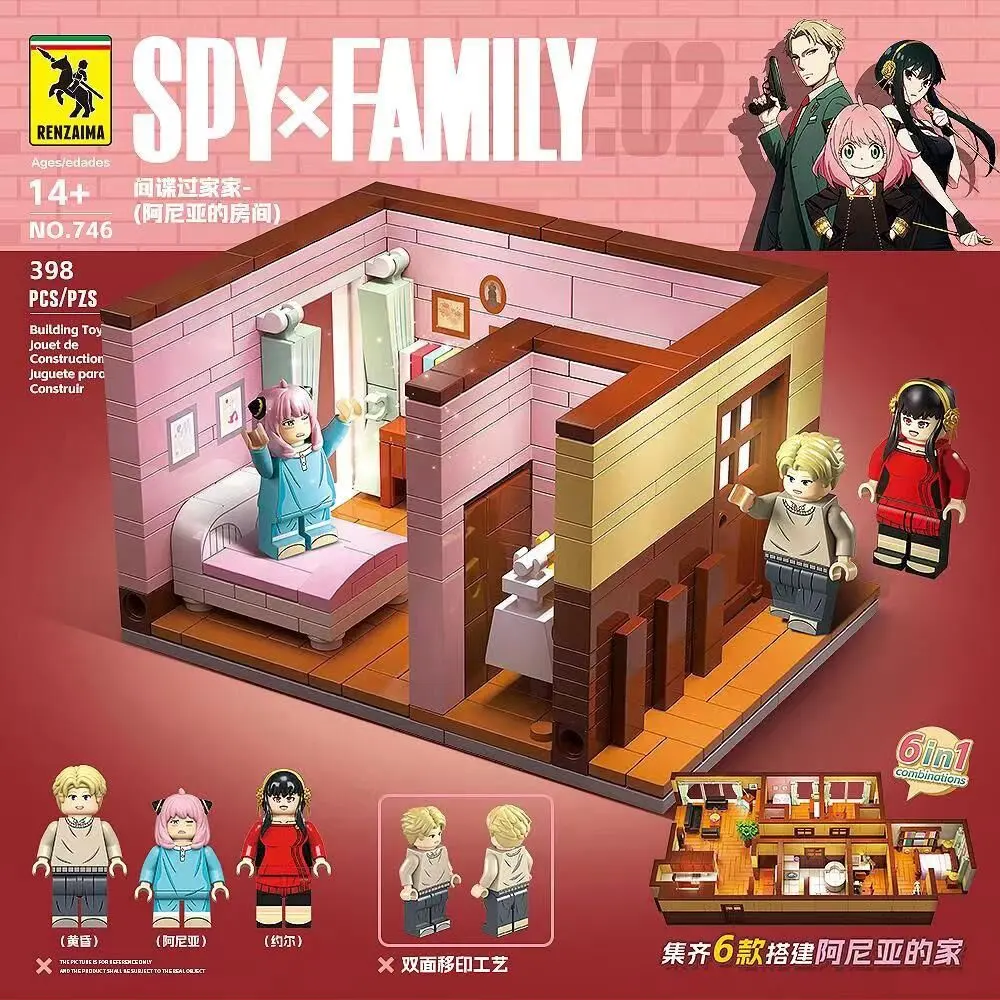 Spyxfamily Anya Forger Action Figure Spy X Family Cosplay Play House Characters Building Toy Construction Juguete(466pcs)