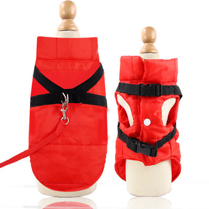 Shine And Shine Dog <b>Cat</b> Winter Coat With Harness Waterproof Cotton Padded Pet <b>Clothes</b> Small Medium Large Size - Product Image 1