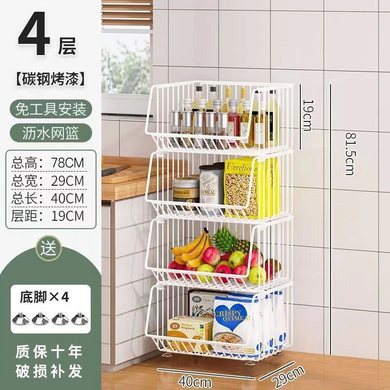 ความยาว40ซม. * 4ชั้นพร้อมขา-ดำ