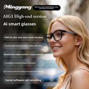 Occhiali Intelligenti AI 4K per Riunioni Aziendali con Traduzione in Tempo Reale e Assistente Vocale Multilingue - Product Image 1