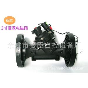 Válvula Solenoide de Riego Inteligente Zw de 3 Pulgadas, CA 220 V, Revestimiento de Goma, Control de Agua - Product Image 1