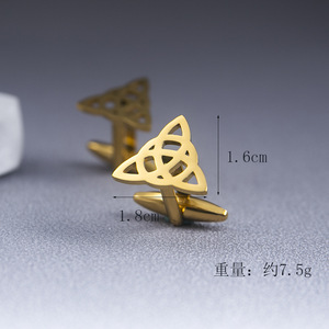 Gemelos Retro Celticos Triquetra de Acero Inoxidable para Hombre, Accesorios para Camisa Francesa y Traje, Ocasiones Formales de Negocios - Product Image 2