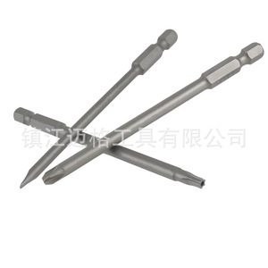 Flathead <b>Phillips</b> Hex Hollow <b>Screwdriver</b> Bit <b>Set</b> 100Mm S2 Material Industrial Grade 20-40Pcs - Product Image 2