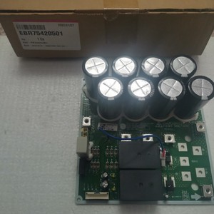 บอร์ดอินเวอร์เตอร์ EBR75420501 EAX64774501 สำหรับเครื่องปรับอากาศส่วนกลางแหล่งจ่ายไฟฟ้า - Product Image 3