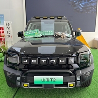 Nouvelle voiture Jetour Shanhai T2 C-DM hybride rechargeable 4x4 SUV 5 places conduite à gauche 2026 en stock pour l'exportation