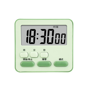 Ancient Poets Kitchen <b>Timer</b> 60 Min LCD Display Easy Operation Study Exam Use - Product Image 4
