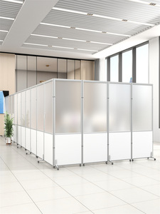 <span class=keywords><strong>Cloison</strong></span> de séparation mobile en acrylique transparent, pliable, en plastique, pour bureau, école, entrepôt, salle de bain, réglable - Product Image 2