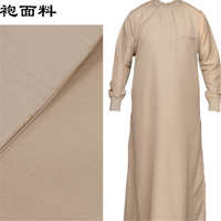 Tissu Thobe Arabe 100% Polyester Japon pour Vêtements Homme