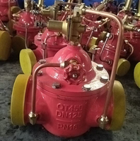 Vanne de réduction de pression en fonte ductile 200X en gros, 3 po, 4 po, 6 po, 8 po, vanne de réduction de pression à rainures