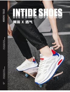 Zapatillas de Moda, Transpirables, Resistentes al Desgaste, con Suela Gruesa, Zapatos Casuales para Hombre, para Baloncesto, Caminar, Estilo Veraniego - Product Image 1