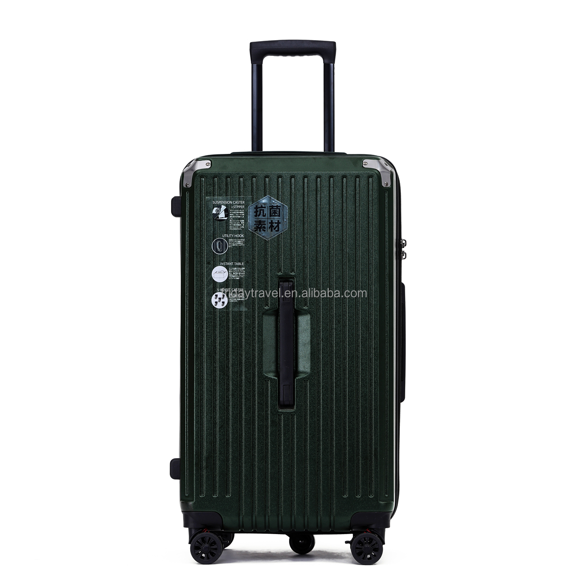 suitcase luggage 34 inch
