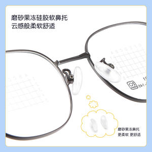 Montures de lunettes rondes rétro en alliage 1801, taille moyenne, unisexe, verres en résine, origine Danyang - Product Image 5