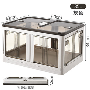 Royaumann高级可折叠塑料储物衣柜橱柜，用于家庭储物和组织 - Product Image 6