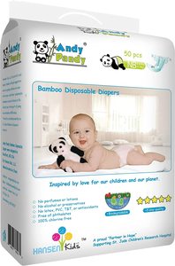 Máquina para hacer pañales de bebé, máquina automática para hacer pañales en paquistaní - Product Image 3