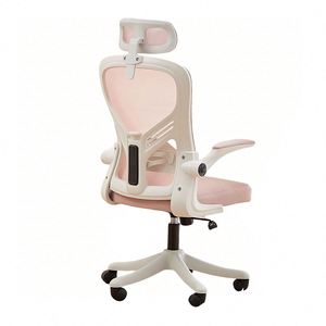 Chaise de bureau réglable pour la maison, chaise de <span class=keywords><strong>gamer</strong></span> pivotante exécutive, <span class=keywords><strong>fauteuil</strong></span> de bureau relevable et rotatif - Product Image 1