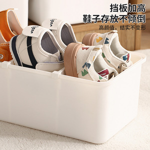<b>Shoe</b> <b>Storage</b> Box Rectangle White Standing Type Tidy Organizer For Home Adults Children <b>Shoes</b> - Product Image 1