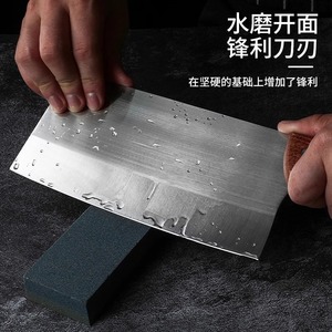 Chopping Knife Hand Forged Stainless Steel 19 Cm Blade Kitchen Knife For Meat Slicing - Product Image 4