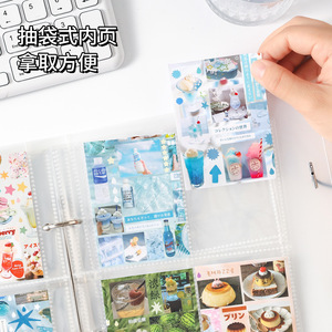 1 classeur format A5/<span class=keywords><strong>A4</strong></span>, <span class=keywords><strong>album</strong></span> de cartes à 4 panneaux, <span class=keywords><strong>album</strong></span> <span class=keywords><strong>photo</strong></span> à 9 panneaux, <span class=keywords><strong>album</strong></span> commémoratif - Product Image 2