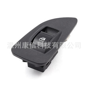 Interruptor de Ventana para Fiat Punto, Nuevo, Modelo 7354423360, Pieza de Repuesto de Alta Calidad - Product Image 3