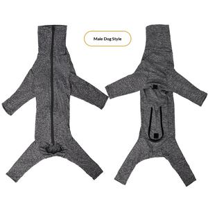 Vêtements de loisirs en polyester pour chiens et chats, base de chemise, collants, quatre pattes, toutes saisons - Product Image 5