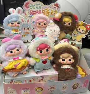 Baby Three Billie'S Nightwear Sweet Dream Party <span class=keywords><strong>Serie</strong></span> de tercera generación Lindo colgante de felpa Caja ciega Caja de regalo de vacaciones - Product Image 1