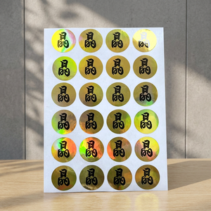 Étiquettes cosmétiques autocollantes en vinyle <span class=keywords><strong>double</strong></span> couche, imperméables, taille personnalisée, impression couleur CMYK quatre couleurs, fonction anti-rayures pour - Product Image 2
