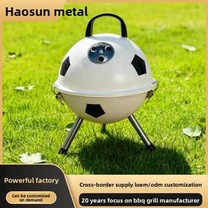Griglia a Carbone Portatile a Forma di Pallone da Calcio, <span class=keywords><strong>Barbecue</strong></span> Tematico con Rivestimento in Ceramica, Antiruggine Multifunzionale per <span class=keywords><strong>Barbecue</strong></span> all'Aperto - Product Image 2