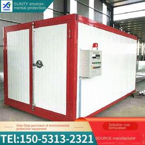 PK3014 <span class=keywords><strong>Precio</strong></span> de fábrica Venta caliente Máquina de recubrimiento en polvo electrostático <span class=keywords><strong>Horno</strong></span> de recubrimiento en polvo de calor eléctrico <span class=keywords><strong>Pintura</strong></span> Curado <span class=keywords><strong>Horno</strong></span> Secado - Product Image 3