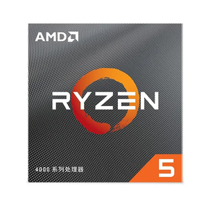 Nuevo Procesador de Escritorio R5 4500 con 6 Núcleos Compatible con Memoria DDR4 - Product Image 4