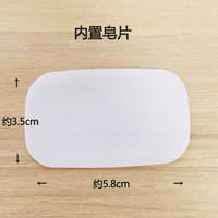Vente chaude emballage personnalisé voyage Portable lavage des mains mini feuilles de savon en papier jetables