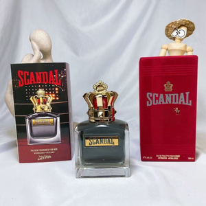 Eau de Parfum Le Beau Le Parfum <span class=keywords><strong>Scandal</strong></span> para Hombre, Muestra de Tamaño Prueba - Product Image 3