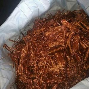 Alambre de cobre de alta calidad 99.95%-99.99%/Chatarra con venta al por mayor - Product Image 2