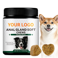 Emballage d'étiquettes personnalisé, complément alimentaire pour chien 2 en 1, soins de santé pour animaux de compagnie, poudre, compléments digestifs et pour les glandes anales