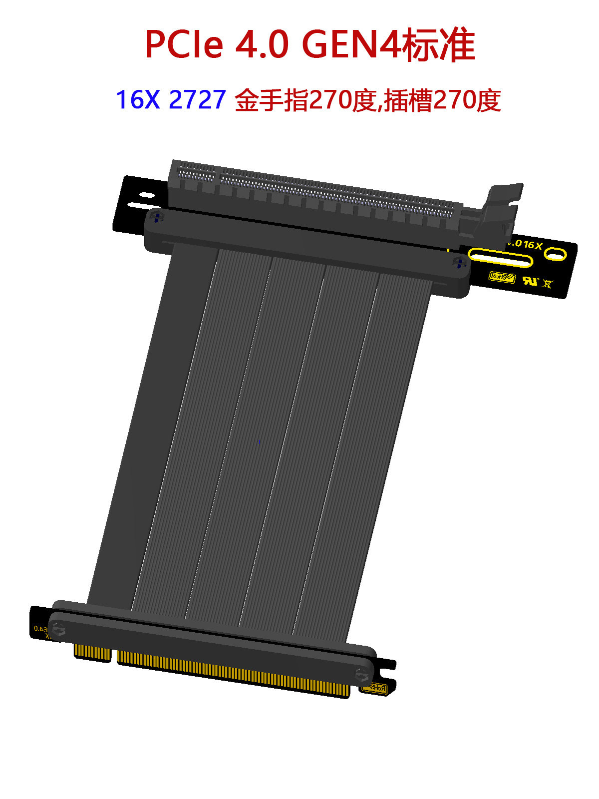 Pice 40 16x2727 noir