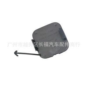 ฝาครอบตะขอเกี่ยวกันชนหน้า Oliver รุ่น 71104SAA900 ทำจากพลาสติก สำหรับรถจี๊ป - Product Image 2