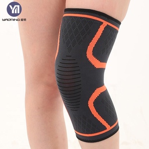 Abierto rótula proteger de rodilla apoyo ajustable de gancho y bucle para corriendo baloncesto el menisco lágrima deportes - Product Image 1